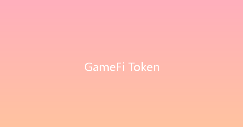 GameFi Token 