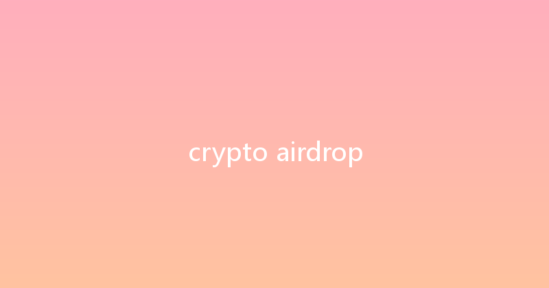 crypto airdrop 